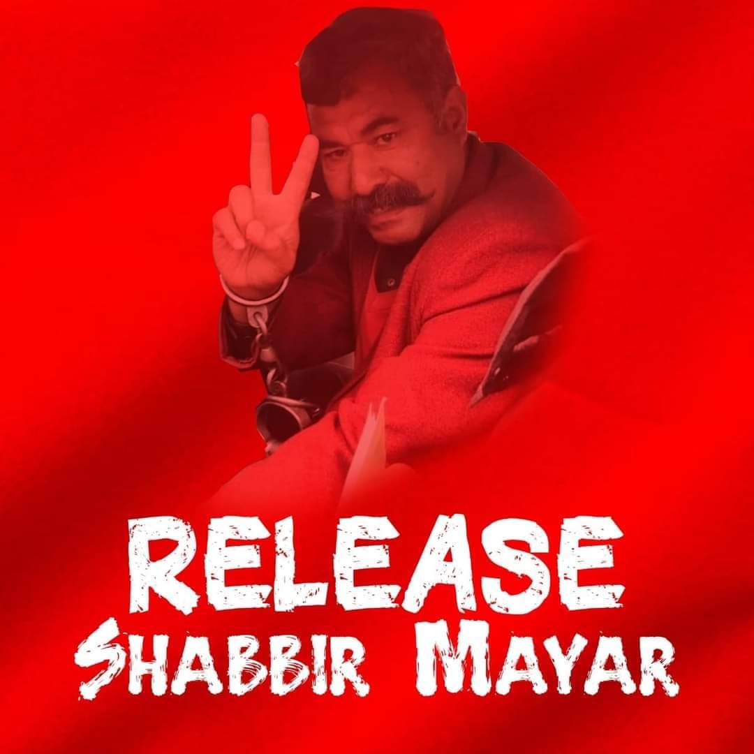 ashfaqoneglt's tweet photo. Stop victimisation of political dissent in Gilgit-Baltistan. 
Schedule 4 is for proscribed terrorist organisations not for peaceful Political activists of Gilgit-Baltistan .
#Release shabbir Mayar 
#gilgitbaltistan #politics https://t.co/tX5K5bKZ0g