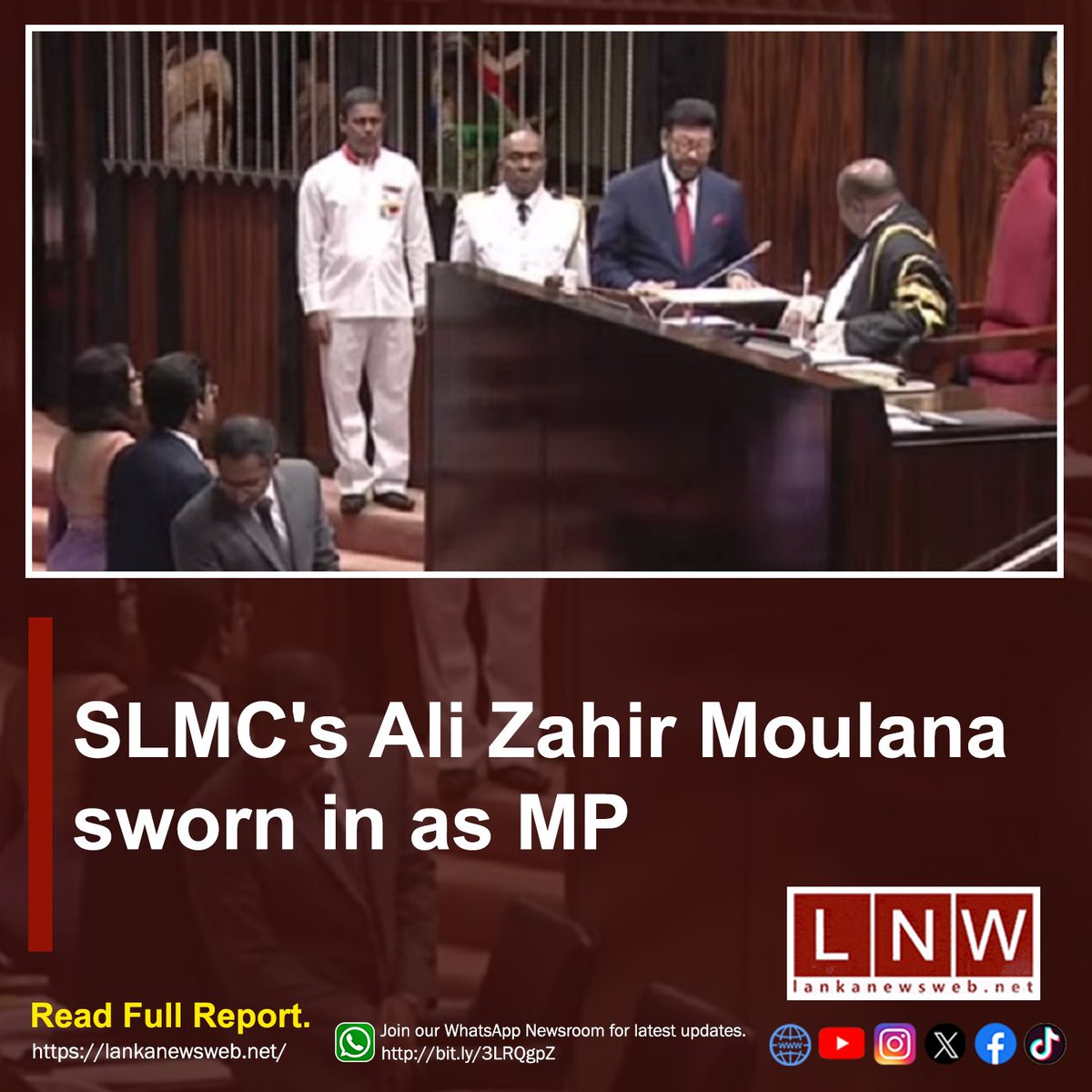 LNWMEDIANETWORK's tweet image. #SLMC's Ali Zahir Moulana sworn in as MP @ParliamentLK #SriLanka #lka #LNW 

lankanewsweb.net/archives/44147…