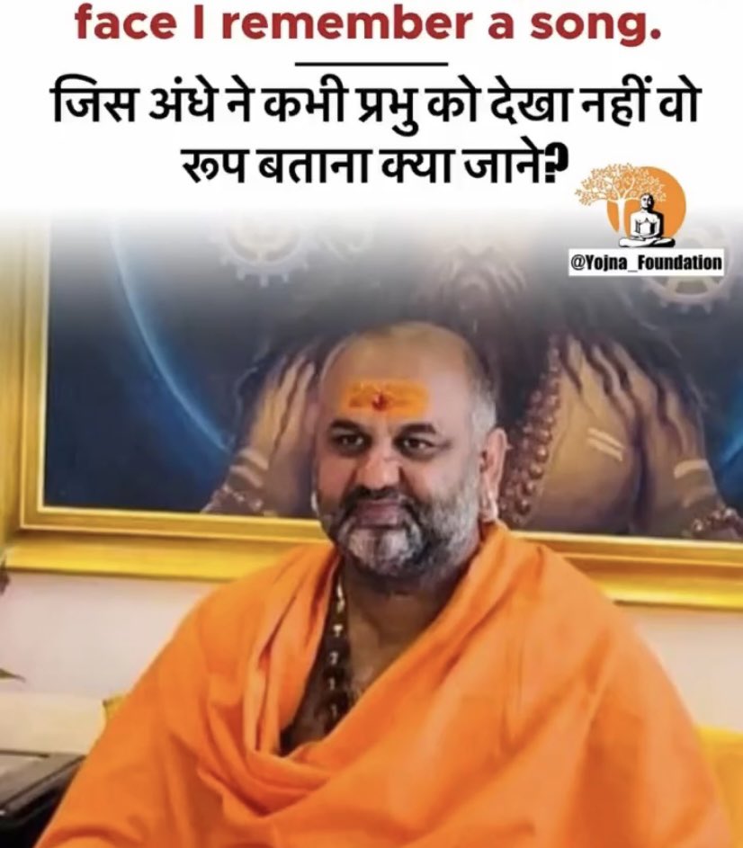 AdvSarthakJain's tweet image. Gujrat High court ने 2004 में गिरनार की टोंक से दत्तात्रय की मूर्ति को हटाने का आदेश दिया था और अगली तारीक का समय दिया था,

“ जज का ट्रांसफ़र करवा दिया गया उसके बाद।”

#SaveGirnarJi #NeminathBhagwan 
@NCM_GoI @MOMAIndia @CMOGuj @MinOfCultureGoI @PMOIndia