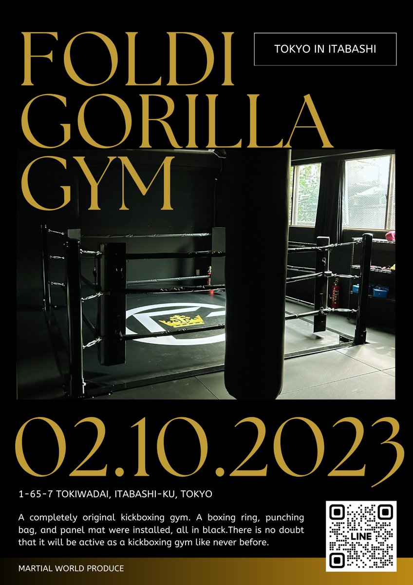 MW_JAPAN's tweet photo. 今回のご依頼は、

東京都板橋区にオープンした『Foldi Gorilla GYM』様

https://t.co/yj7OHb34W3

#東京都　#マーシャルワールド  #総合格闘技　#ダイエット https://t.co/yg51nyY9cO