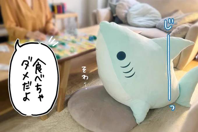かわ 