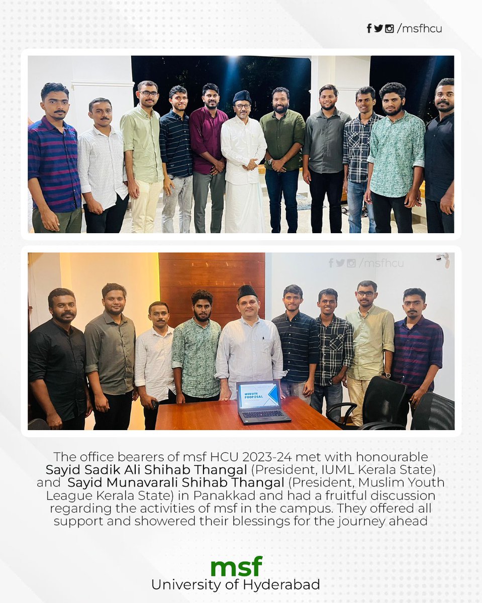 Muslim Students Federation-HCU tweet media