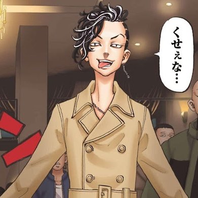 Koko~ Manga vs Anime🐱