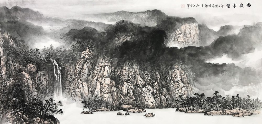 Chinese__Arts's tweet photo. 🤔🤔🤔🤔🤔 #ChineseArt #Art https://t.co/iGRaxGpBYR