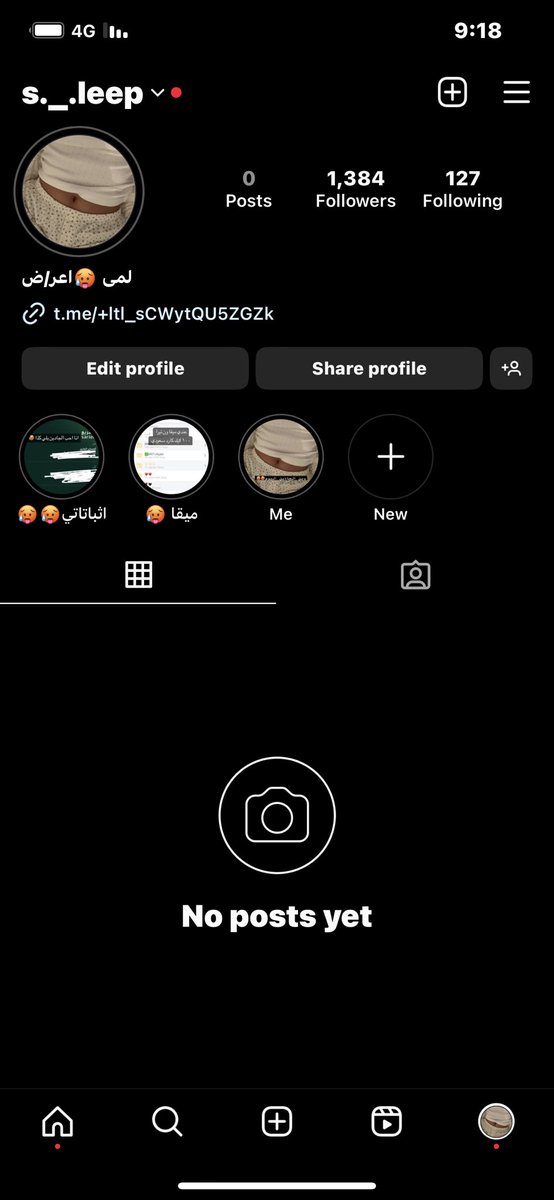 تعالو انستا يلي يبي عرض 🥵🥵