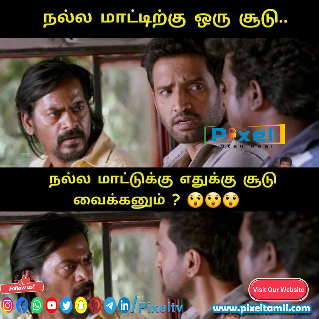 #tamilmemes #tamil #memes #thalapathy #mokkapostu #vadivelu #tamilcinema #thala #vijay #kollywood #tamilactress #tamilnadu #chennai #vadivelumemes #love #trending #tamilstatus #tamilcomedy #tamilbgm #pixeltv #tamilsong #tamilmeme #dhanush #tamilsongs #pixelmedia #chennaimemes