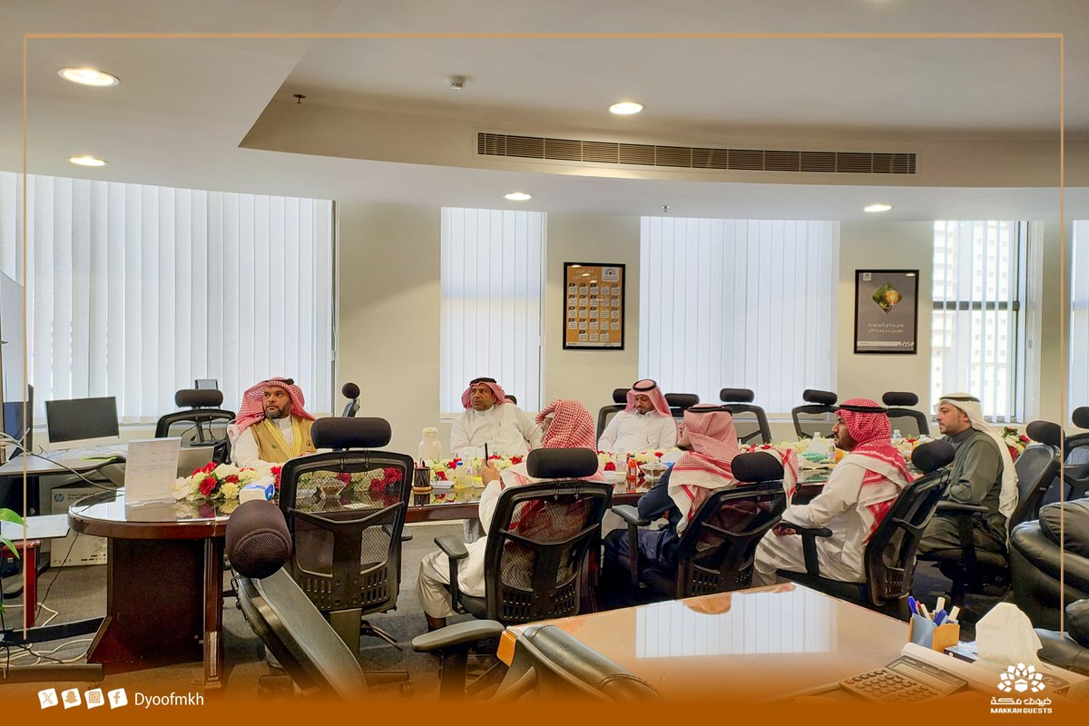 dyoofmkh's tweet photo. لكل الأيادي التي تمتد بالعطاء لكي تنهض بالمجتمع والوطن نحو الازدهار، أنتم قصة للولاء ،
ومن هذا المنطلق استضافت الجمعية في مقرها الرئيسي المتطوعين المشاركين معها لتعريفهم بمبادرات الجمعية وتفعيل دور المتطوعين الخبراء في تقديم الاست��ارات للمتطوعين الجدد .

 #ضيوف_الرحمن. https://t.co/s0HmUhavoZ