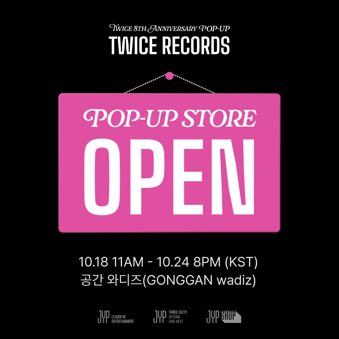 JYPETWICE's tweet photo. TWICE 8TH ANNIVERSARY POP-UP STORE
TWICE RECORDS💿💿

✦POP-UP STORE OPEN✦
10.18 WED 11AM~10.24 TUE 8PM (KST)
공간 와디즈 (GONGGAN wadiz)

@TWICE_POPUP
#TWICE #트와이스 #ONCE #원���
#TWICE_8TH_ANNIVERSARY #TWICE_RECORDS https://t.co/HaKXAV6qlw