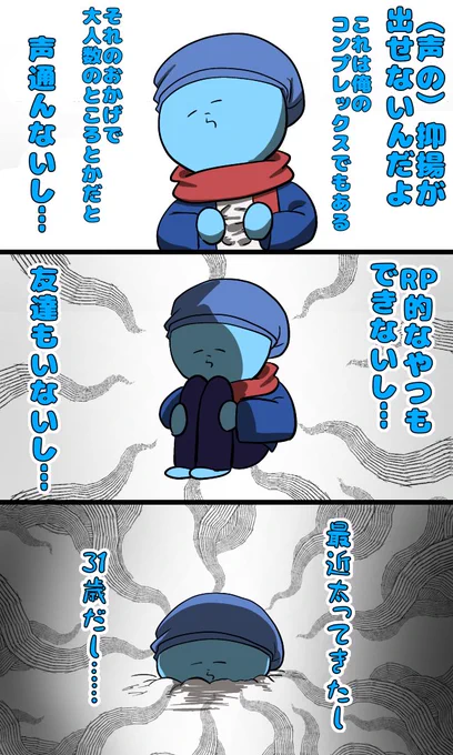 #い・らくすと
寺より
でも愛されてる 