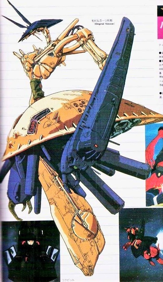 昔NT別冊に描いたパーフェクト・バウンドドック