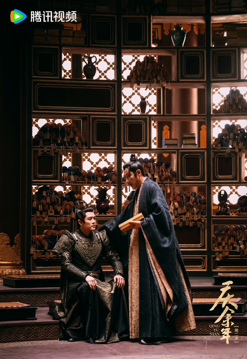 cdrama tweets tweet media