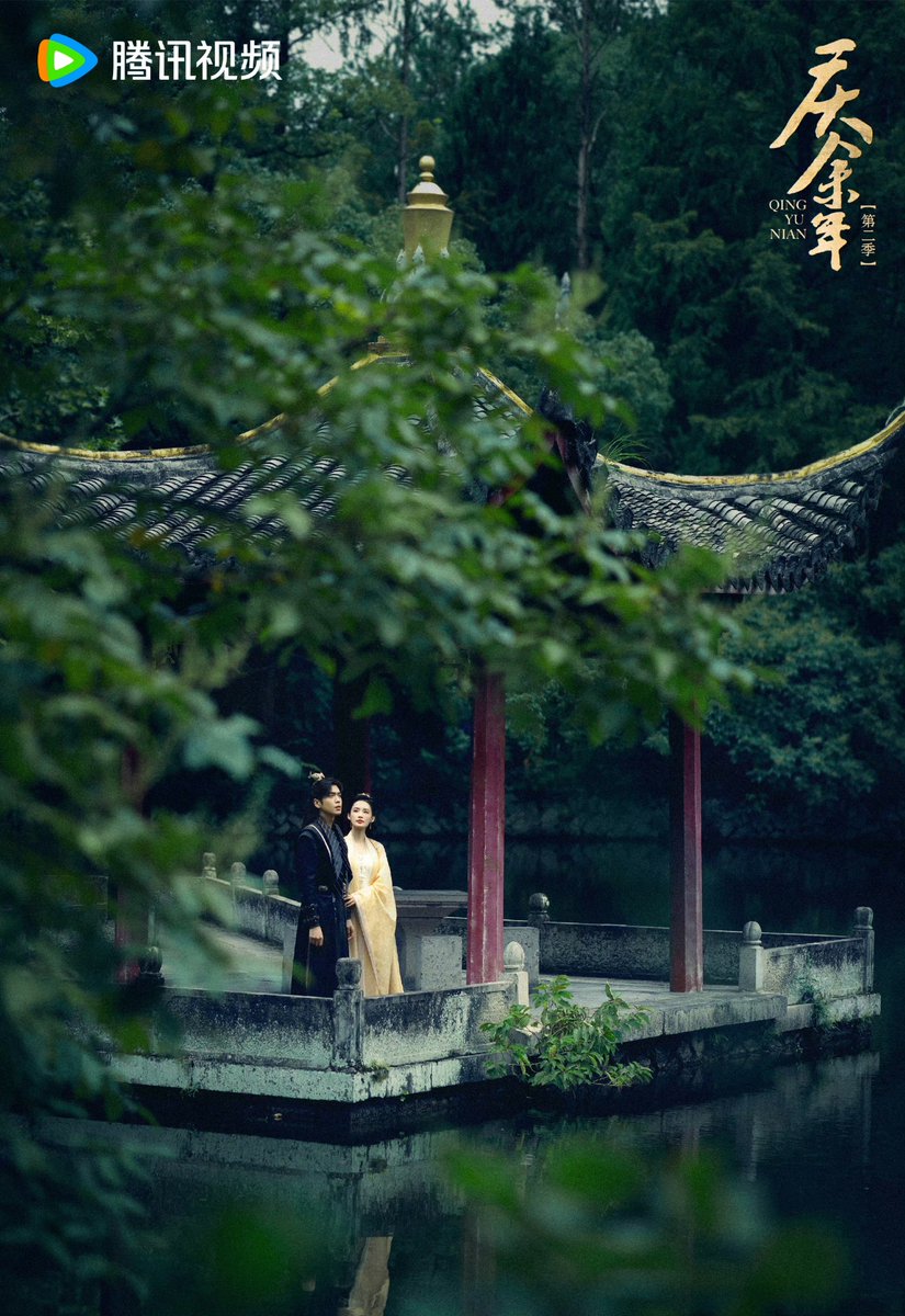 cdrama tweets tweet media