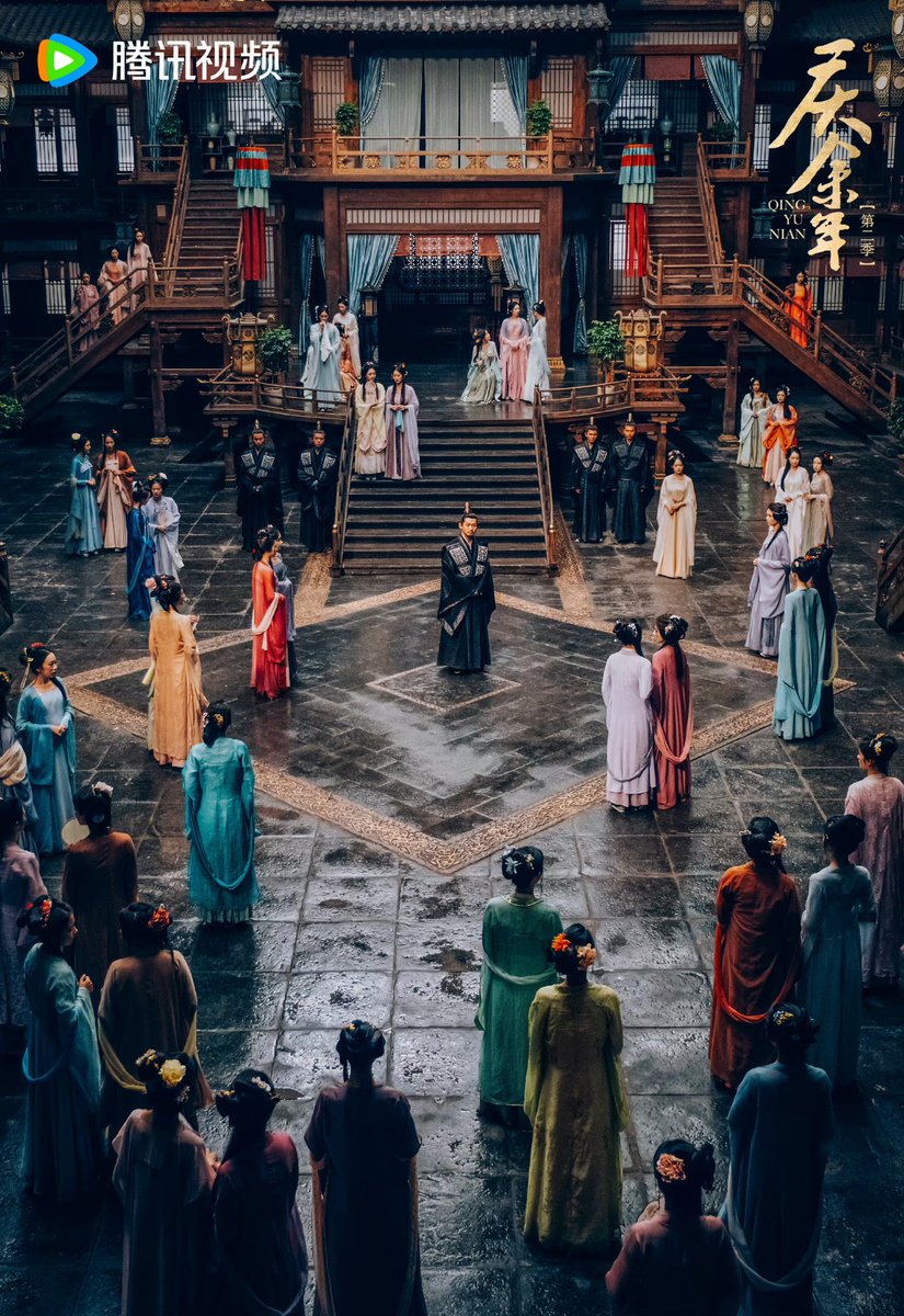 cdrama tweets tweet media