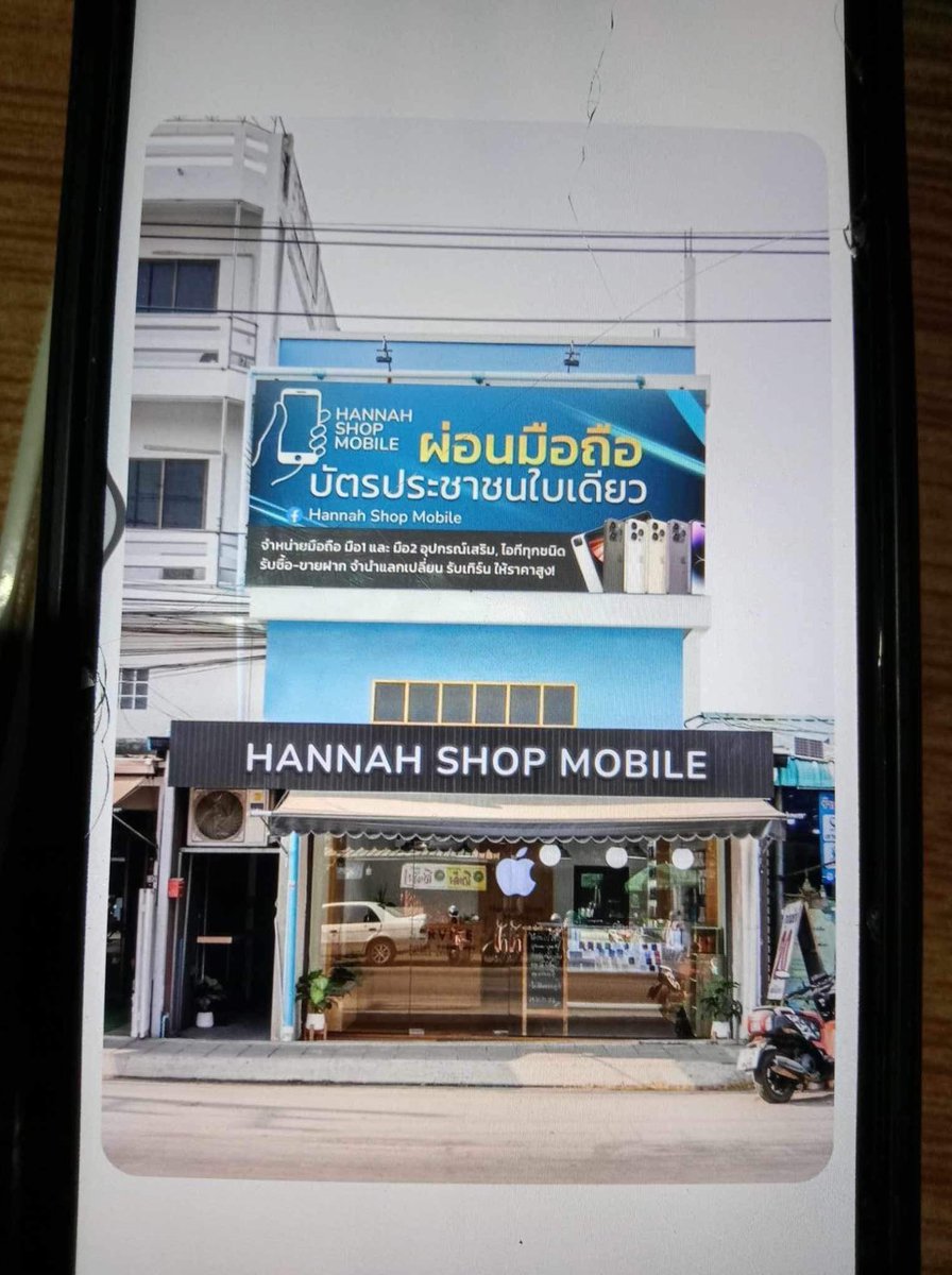 RedSkullxxx's tweet image. สงสารน้องไปผ่อนไอโฟนกับร้านผ่อนออนไลน์ที่เจอจากในเฟสบุ๊ก ซึ่งน้องผ่อนไปแล้ว 18500 บาทแต่ก็ยังไม่ได้เครื่อง สุดท้ายจะขอเงินคืนกลับโดนบอกให้โอนค่าธรรมเนียมไปอีก 2000 กว่าจะรู้ว่าโดนหลอกน้องก็เสียทั้งเงินตัวเอง ทั้งเงินที่ไปหยิบยืมเพื่อนมาอีก 

น้องคิดมากจนตัดสินใจจบชีวิตตัวเอง…