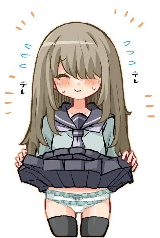 お気にぱんつ(再) 