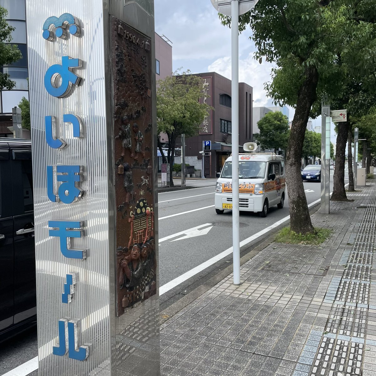 もりのののん tweet media