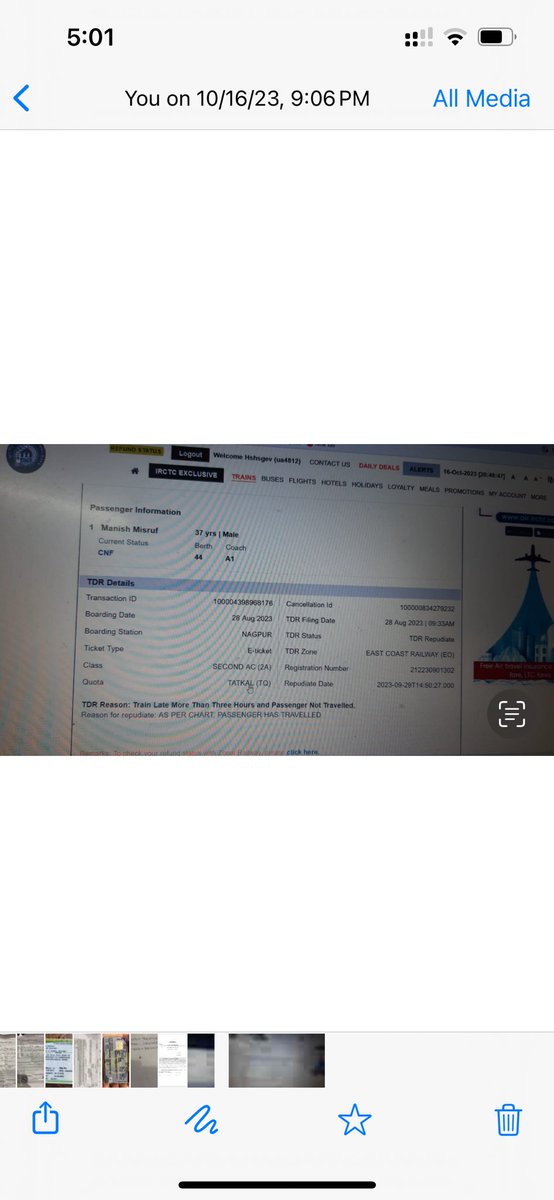 misrufmanish's tweet photo. @IRCTCofficial @AshwiniVaishnaw part 2 but i was not travel infact i have booked the flight from nagpur to guwahati on 28th aug ,
I have a flight ticket as a proof
I am enclosing the detail of TDR file , TDR rejected and also the flight ticket.
Request you to look into it . https://t.co/MWVXNJOTNh