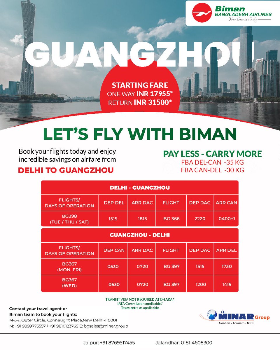 minarindia's tweet photo. Let's soar with Biman! 🛫 Book your flights today and unlock amazing savings on airfare from Delhi to Guangzhou. Experience more for less! ✈️🌏 

#BimanToGuangzhou #FlyWithBiman #SavingsOnAirfare https://t.co/tVQ3syB9yO