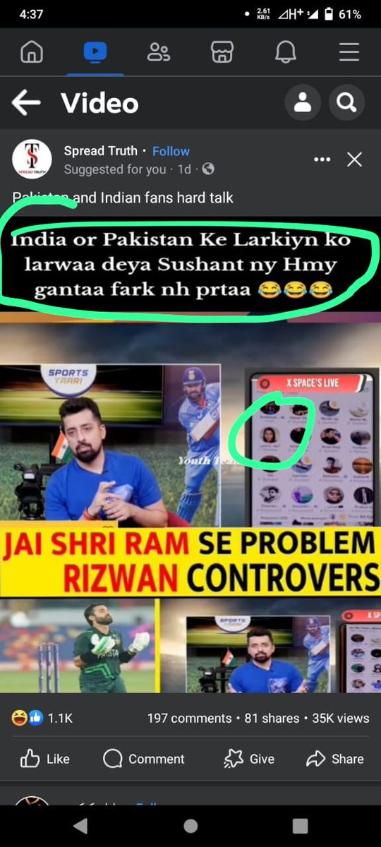 SpaceeKing's tweet photo. صدر محترم کے چرچے  😂😂😂😂 https://t.co/2ziCcoepUa