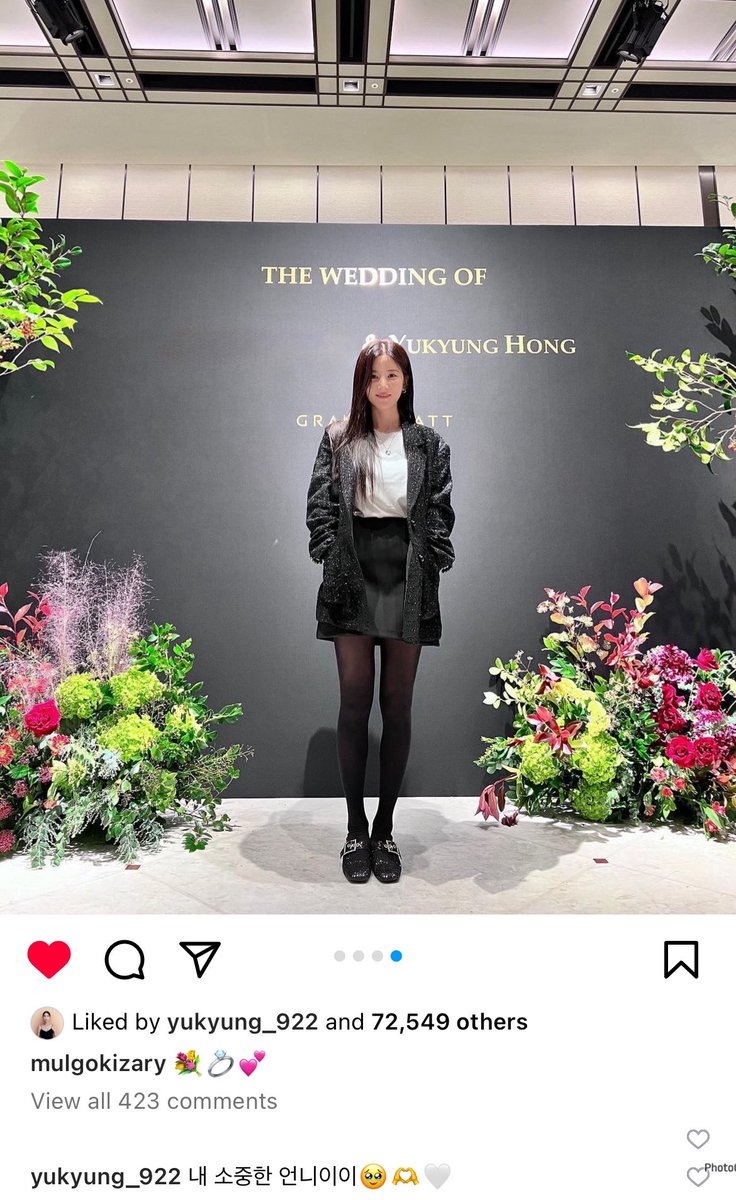 apinkxcho's tweet photo. “my precious unnie 🥹🫶🤍” -yk https://t.co/ZtUnH084bP