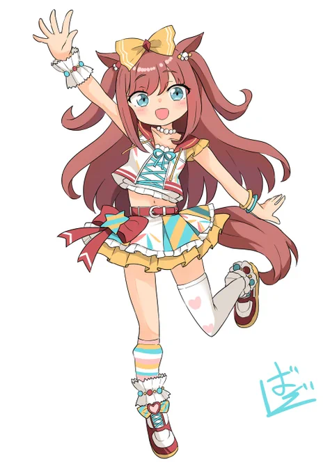 スケブ納品させていただきました!! リクエスト本当にありがとうございました!!!  #skeb #ウマ娘