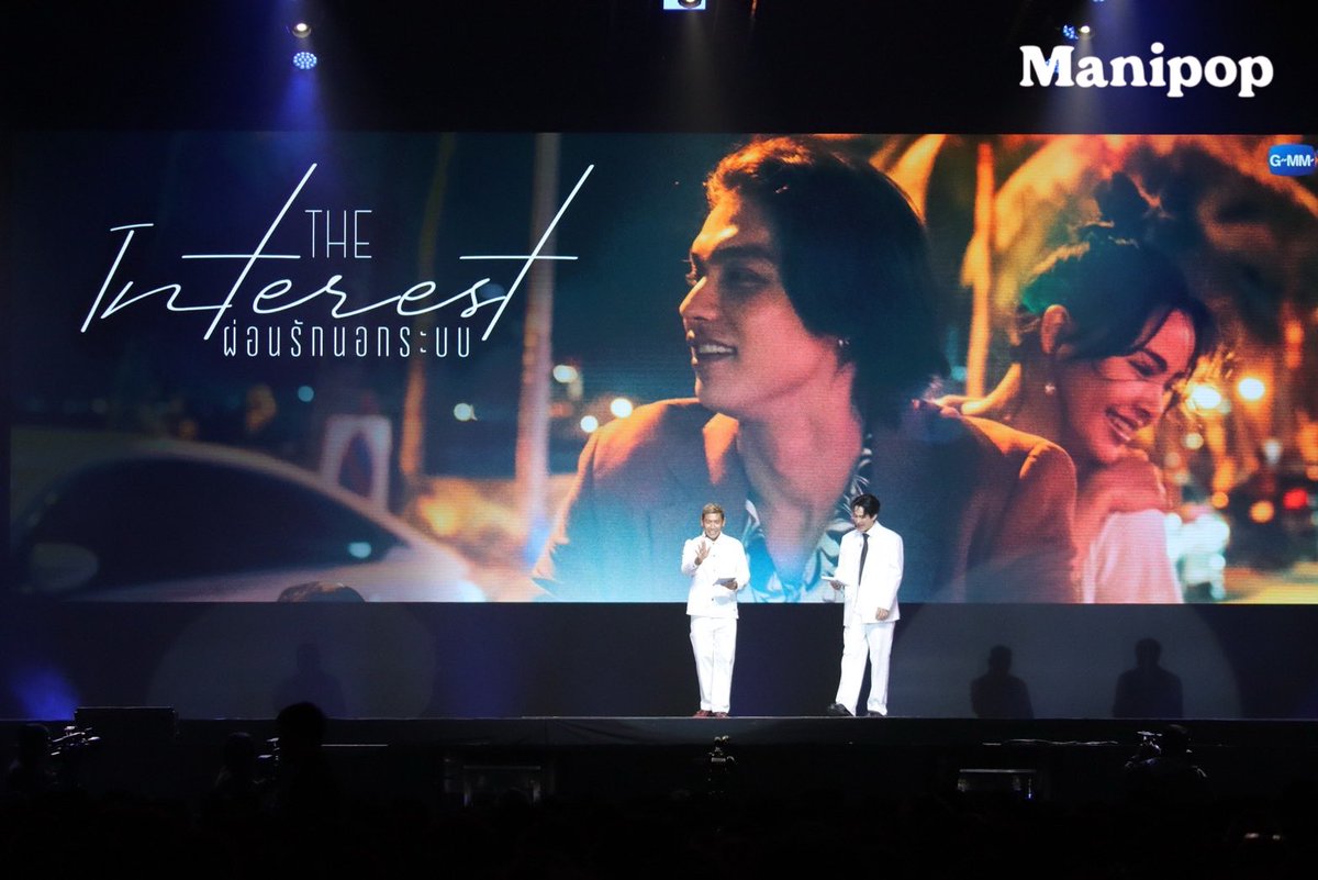 Manipop มานี่ป๊อป tweet media