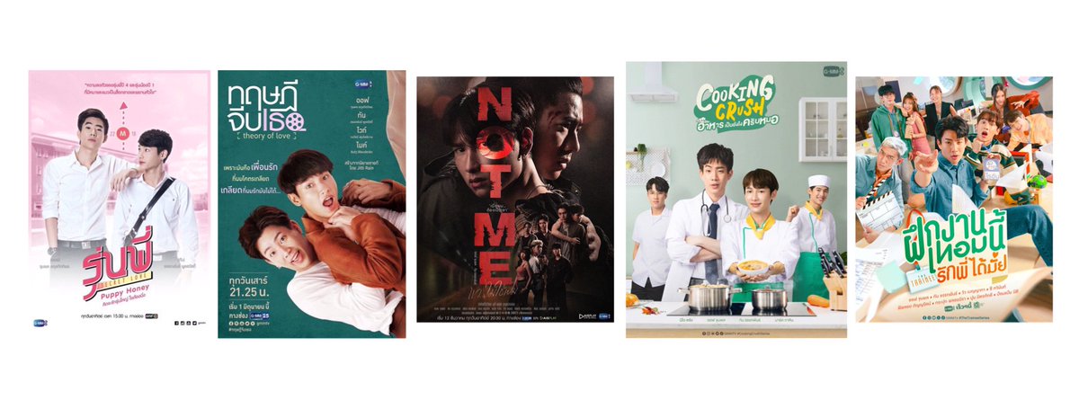 ออฟกันเติบโตกันมาเรื่อยๆเลย🥹💚

2016-2017 รุ่นพี่ Secret Love
2019 ทฤษฎีจีบเธอ
2021 Not Me เขา…ไม่ใช่ผล
2023 Cooking Crush อาหารเป็นยังไงครับหมอ
2024  #TheTraineeSeries

OFFGUN 2024
#ออฟกัน #GMMTV2024PART1