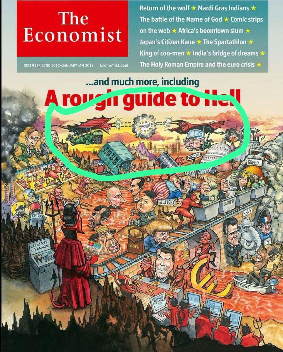 🔴ŞOK DETAY! 

DERGİ: The Economist

BAŞLIK:

CEHENNEME SIKI/KABA BİR REHBER!

The Economist Hamas'lı silahlı planörleri 2012'de kapağına taşımış! 

Dikkatlice bakın!

Cehennem suyunda batanlar:
Putin, Esad, Kaddafi (zaten öldürülmüştü) Ahmedinecad.

Yani Rusya Suriye Libya ve