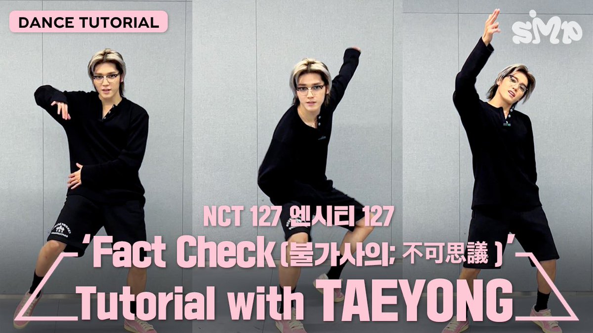 NCT 127 tweet media
