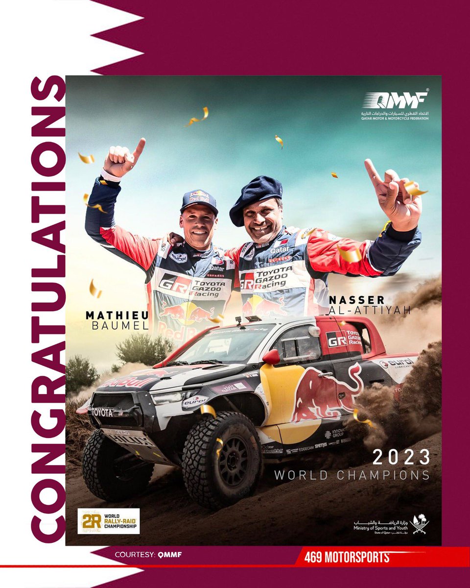469moto_india's tweet photo. 🏆 🏆 𝐖𝐨𝐫𝐥𝐝 𝐂𝐡𝐚𝐦𝐩𝐢𝐨𝐧𝐬 - 𝟐𝟎𝟐𝟑 𝐖𝐨𝐫𝐥𝐝 𝐑𝐚𝐥𝐥𝐲-𝐑𝐚𝐢𝐝 𝐂𝐡𝐚𝐦𝐩𝐢𝐨𝐧𝐬𝐡𝐢𝐩 @OfficialW2RC
Congratulations @AlAttiyahN and @MathieuBaumel 👏👏👏👏👏
#WorldChampion #NasserAlAttiyah #MathieuBaumel #W2RC #RallyeDuMaroc #Maroc #Morocco #RDM2023 #Qatar https://t.co/TlzuO8310c