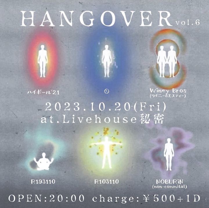 今週末はDJ ワイニーブラザーズで福岡遠征！！

#ワイニーブラザーズ
#ワイニーレコーズ