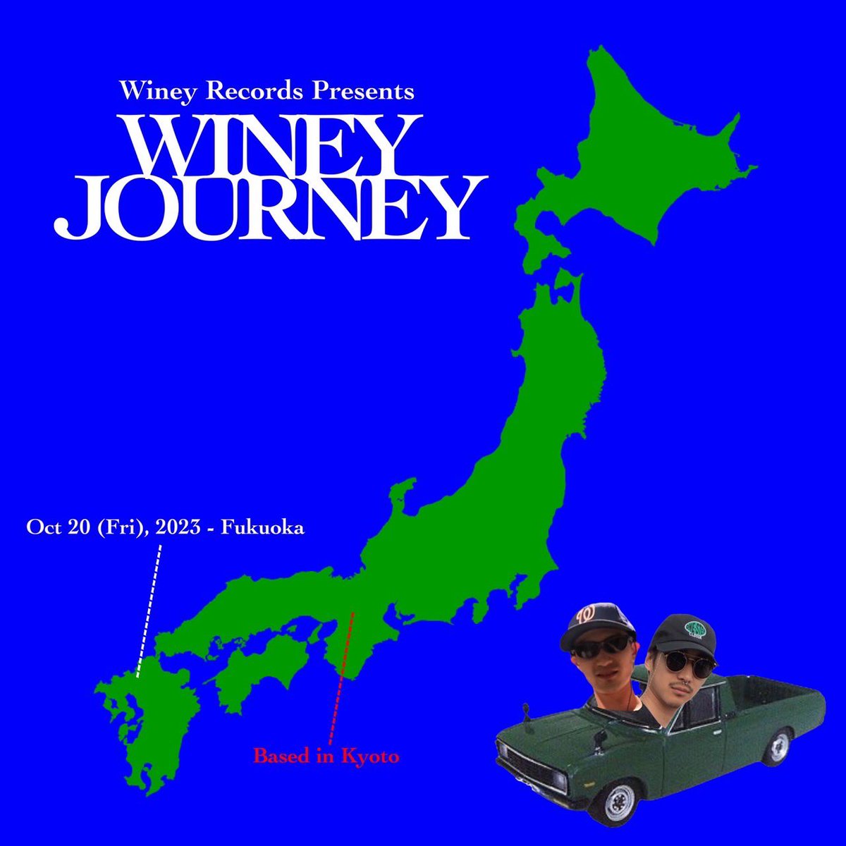 setfree_winey's tweet photo. 今週末はDJ ワイニーブラザーズで福岡遠征！！

#ワイニーブラザーズ
#ワイニーレコーズ https://t.co/BuQK3JJGwt