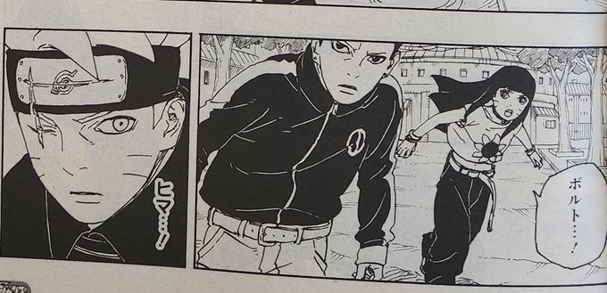 BORUTO AFTER HE SAW HIMA🥹🥹