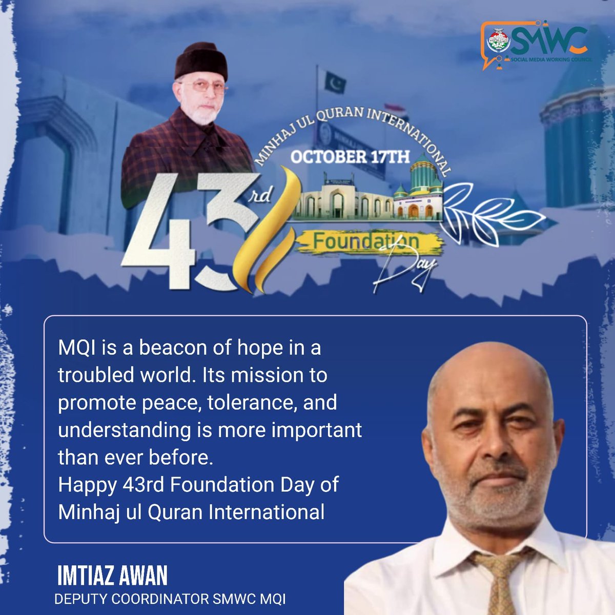 mqismwc's tweet image. MQI is a beacon of hope in a troubled world. Its mission to promote peace, tolerance, and understanding is more important than ever before.
Happy 43rd Foundation Day of @MinhajulQuran 

#43YearsOfMinhajulQuran