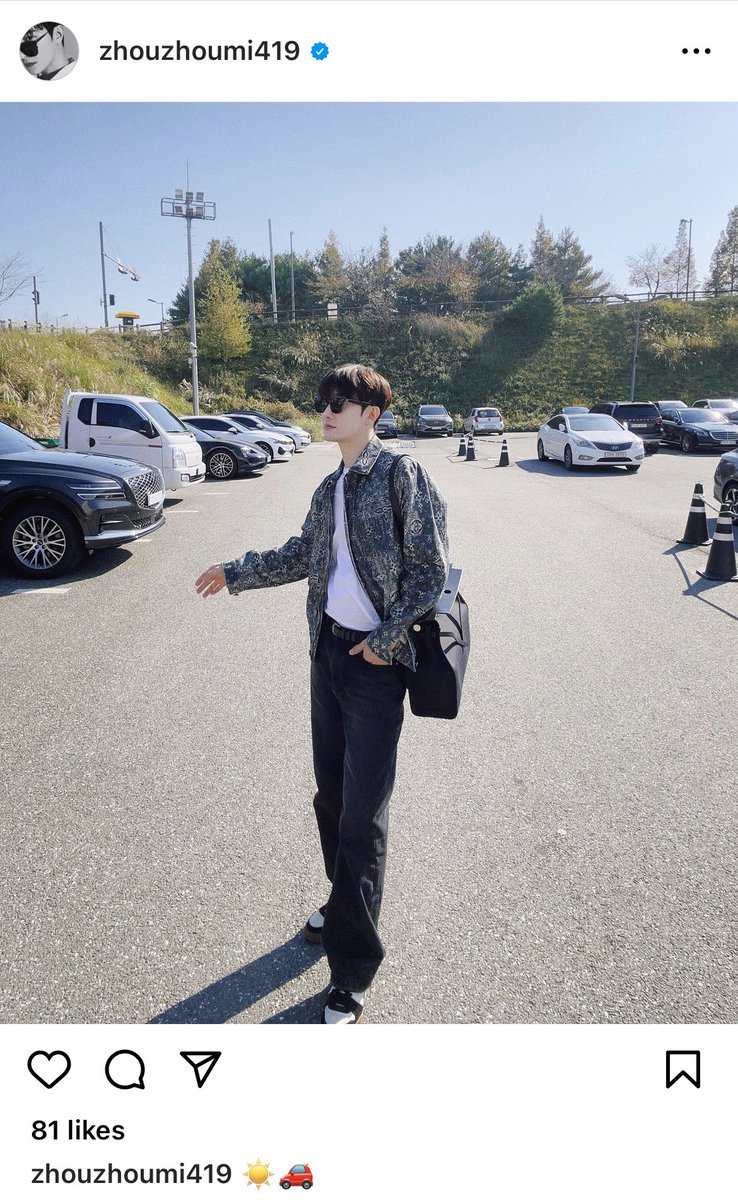 Wo Ai 觅 -for Zhou Mi- 🌞 tweet media