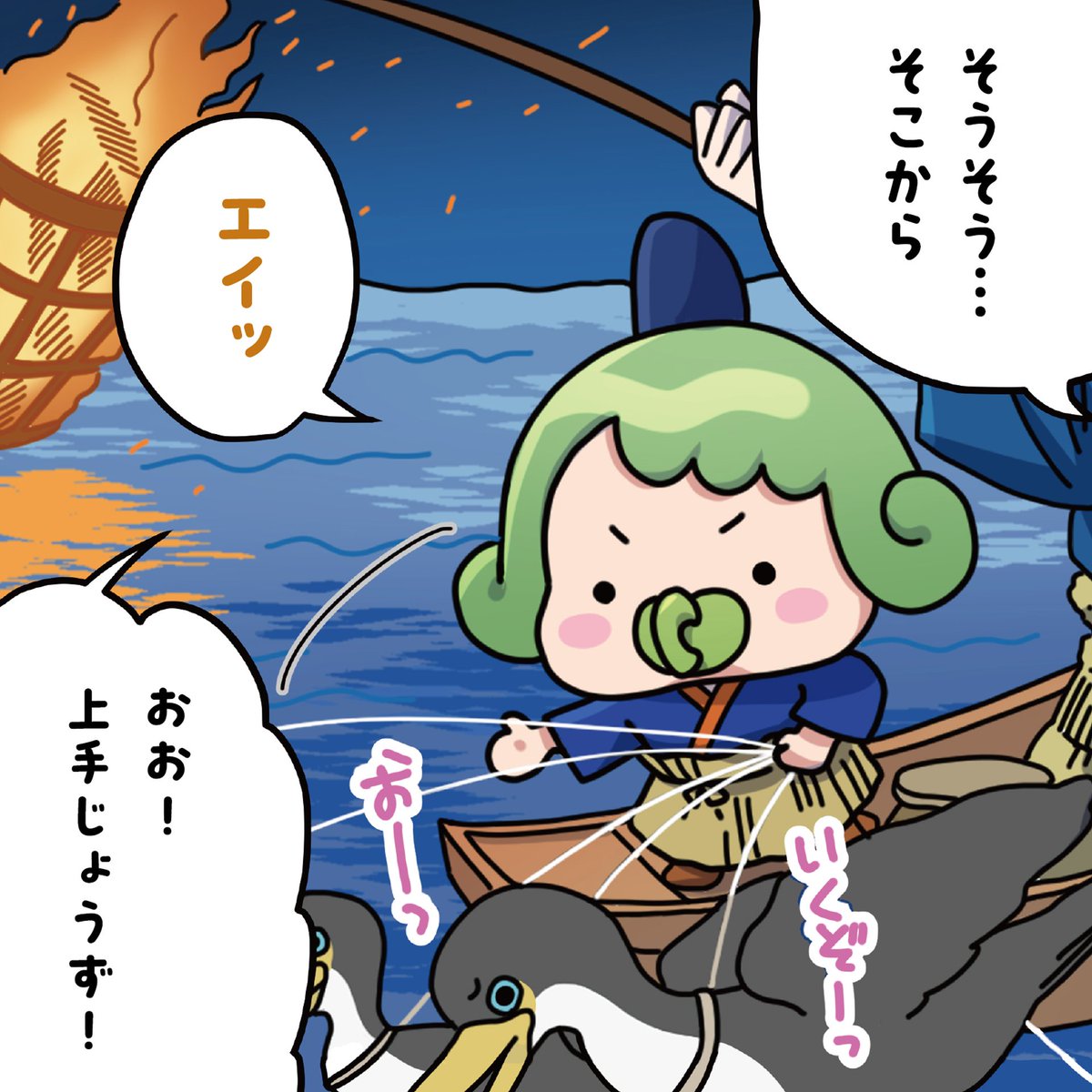 o_ujicha_ma's tweet photo. 【チャチャ王国のおうじちゃま 第２話】
チャオ(๑•̀∀•́ฅ ✧あさっては、21年ぶり��『#全国鵜飼サミット』が宇治で開催されるんでしゅ⭐
そこでボクも「#宇治川の鵜飼」にチャレンジしてみたヨー♥️
公式ブログの方からぜひ観てネー⭐

https://t.co/GcwpjOvQSi

#ゆるキャラ
#観光スポット 
#宇治市 https://t.co/kKJIXEHqc6