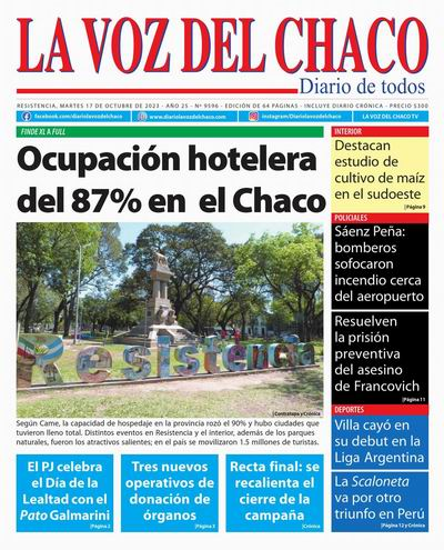 🇦🇷 #ARGENTINA [#Diarios]: Provincia del #Chaco👇🏼 💠«NORTE» @DiarioNorteCom diarionorte.com 💠«PRIMERA LÍNEA» @diaprimeralinea diarioprimeralinea.com.ar 💠«LA VOZ DEL CHACO» @lavozdelchaco diariolavozdelchaco.com