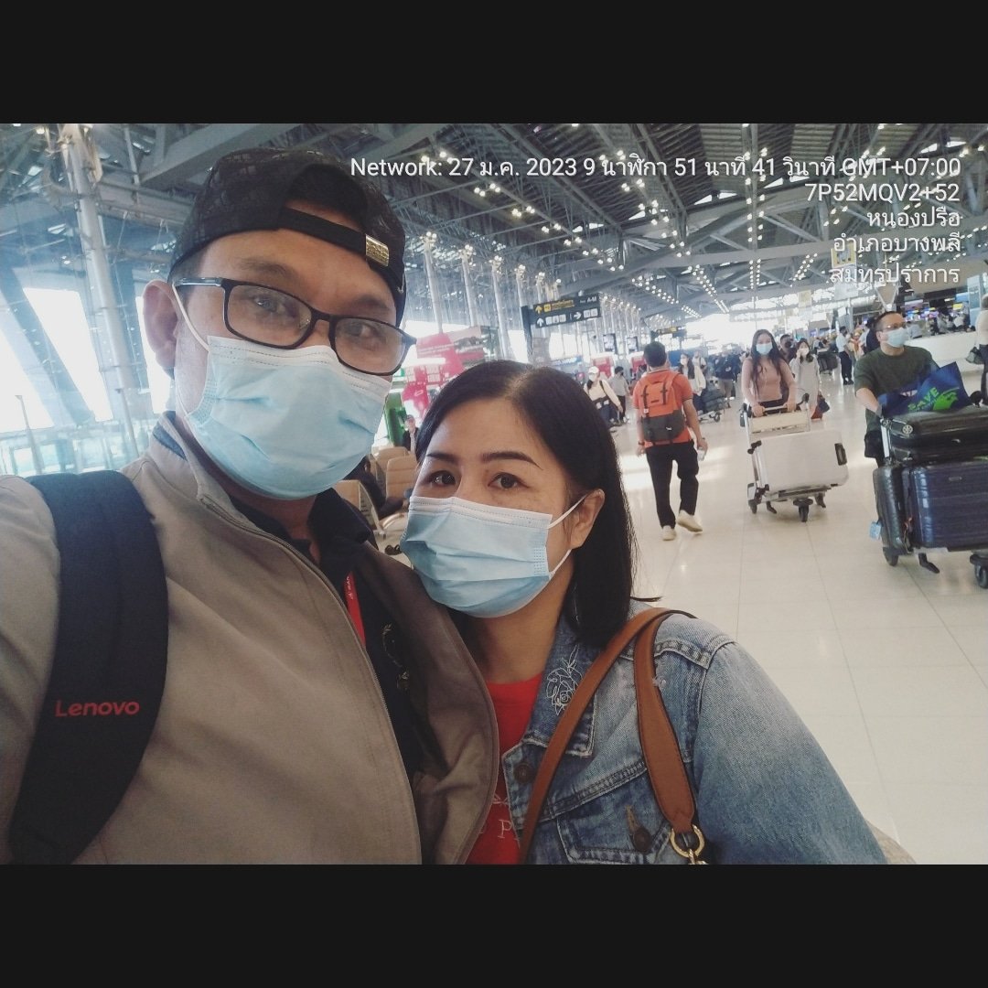 คิดถึงจัง  ดูท่าทีแล้ว เราจะยังไงกัน