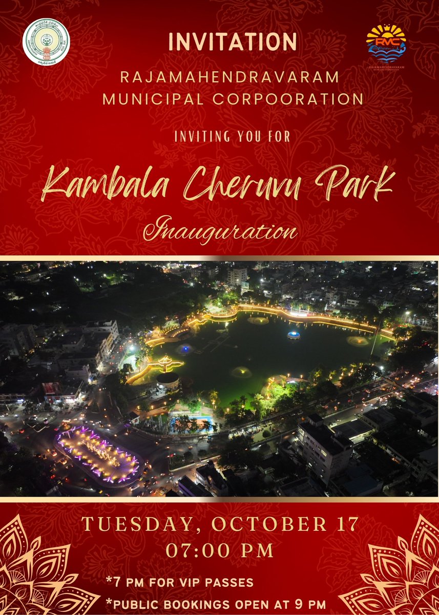 RMCoffice's tweet photo. Rajamahendravaram Municipal Corporation inviting you for Kambala Cheruvu Park Inauguration on Tuesday 17th October 2023 at 7 PM
#KambalaCheruvuPark #inauguration #grandopening #boating #multisportcourt #musicfountain #lasershow #ThrillingAdventure #ziplining #skycycle #360cycle https://t.co/NXmX9jjPEY