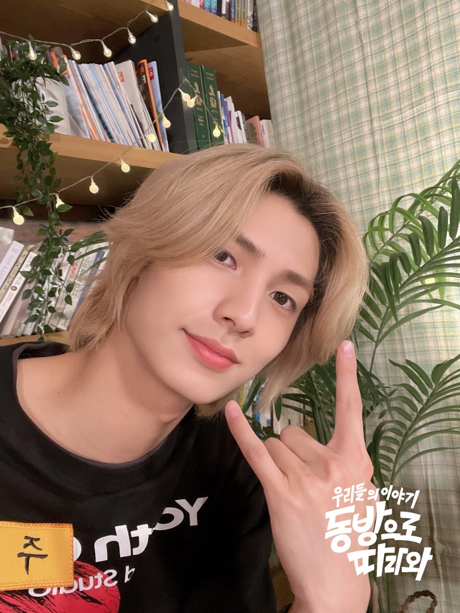 mbc_idol's tweet photo. https://t.co/s5JvtnTcMt