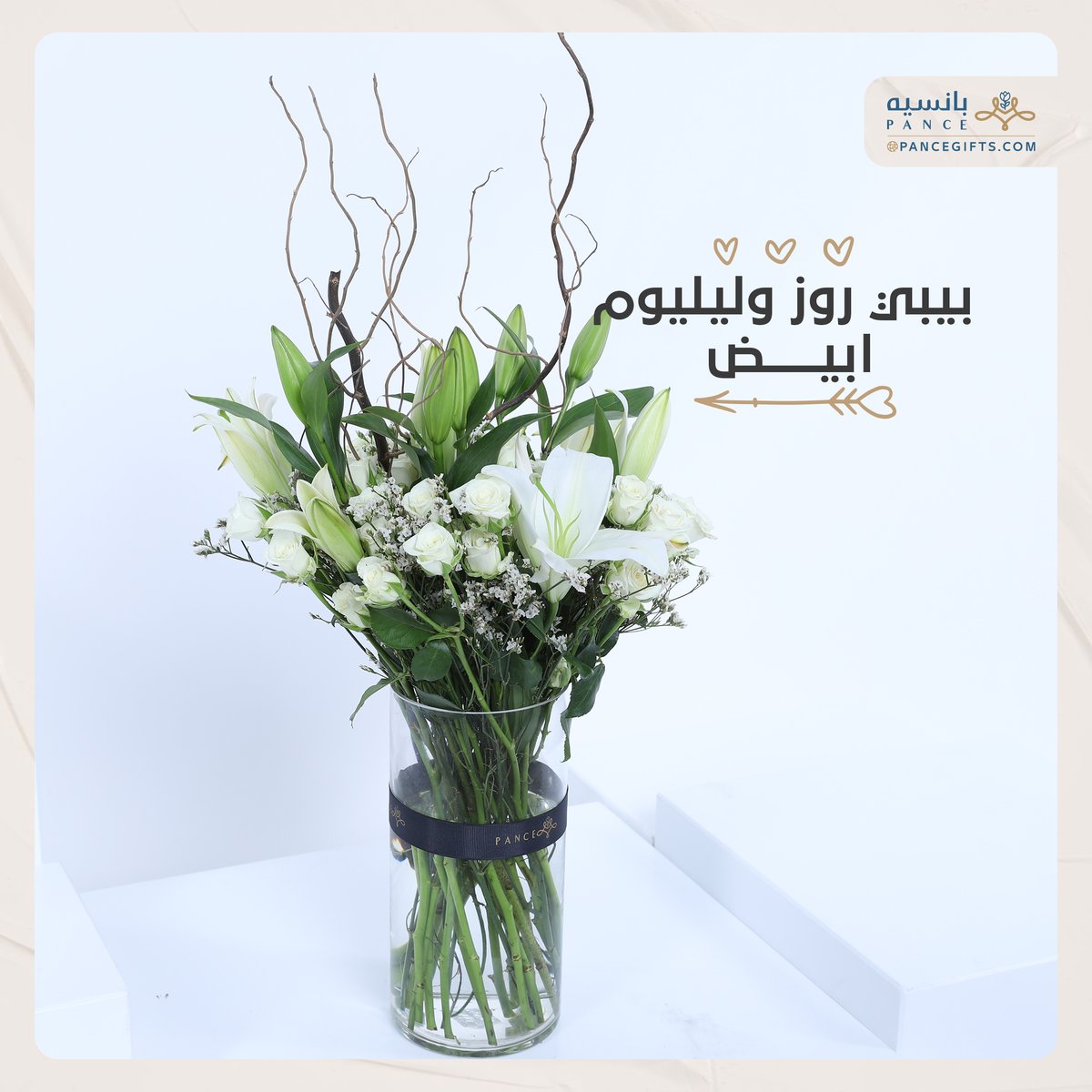 Pance_co's tweet photo. الباقة اللي تناسب زوقك الراقي  😍 

#ورد #باقات_ورد #باقة_ورد #باقة_عروس #باقه_فخمه #ورود #اكسبلور #السعودية #instagood #هدايا #gifts https://t.co/KbVa6XjRel
