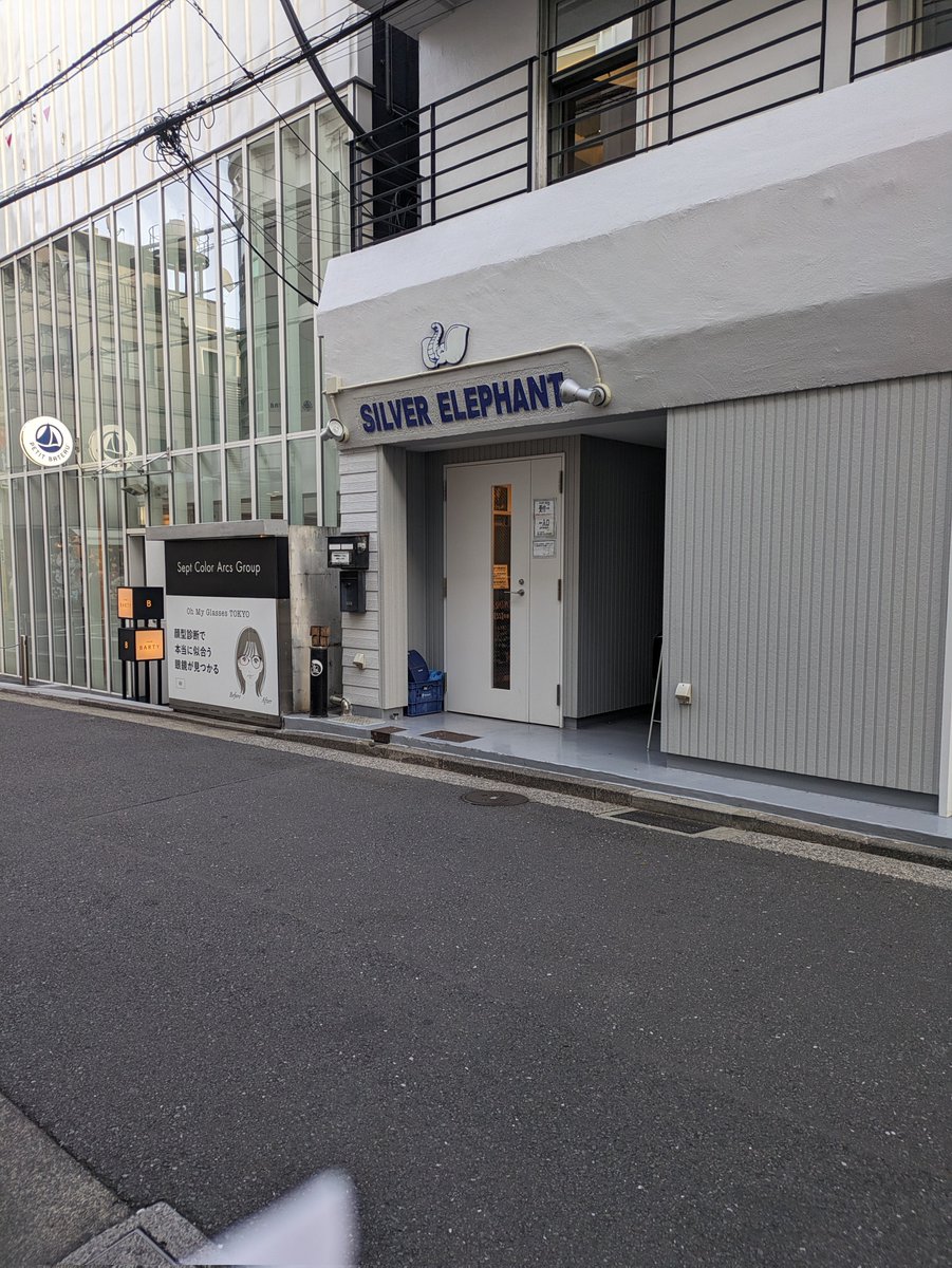 zOGxHDMY57PAsa6's tweet image. 本日の現場♬.*ﾟ
【YASHIRO Special Session 2023】
 #YASHIRO
 #YUKI
 #hibiki
 #實成峻
 #Silverelephant