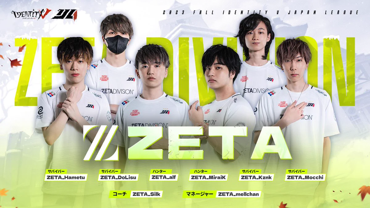FENNEL 第五人格部門 on X: 