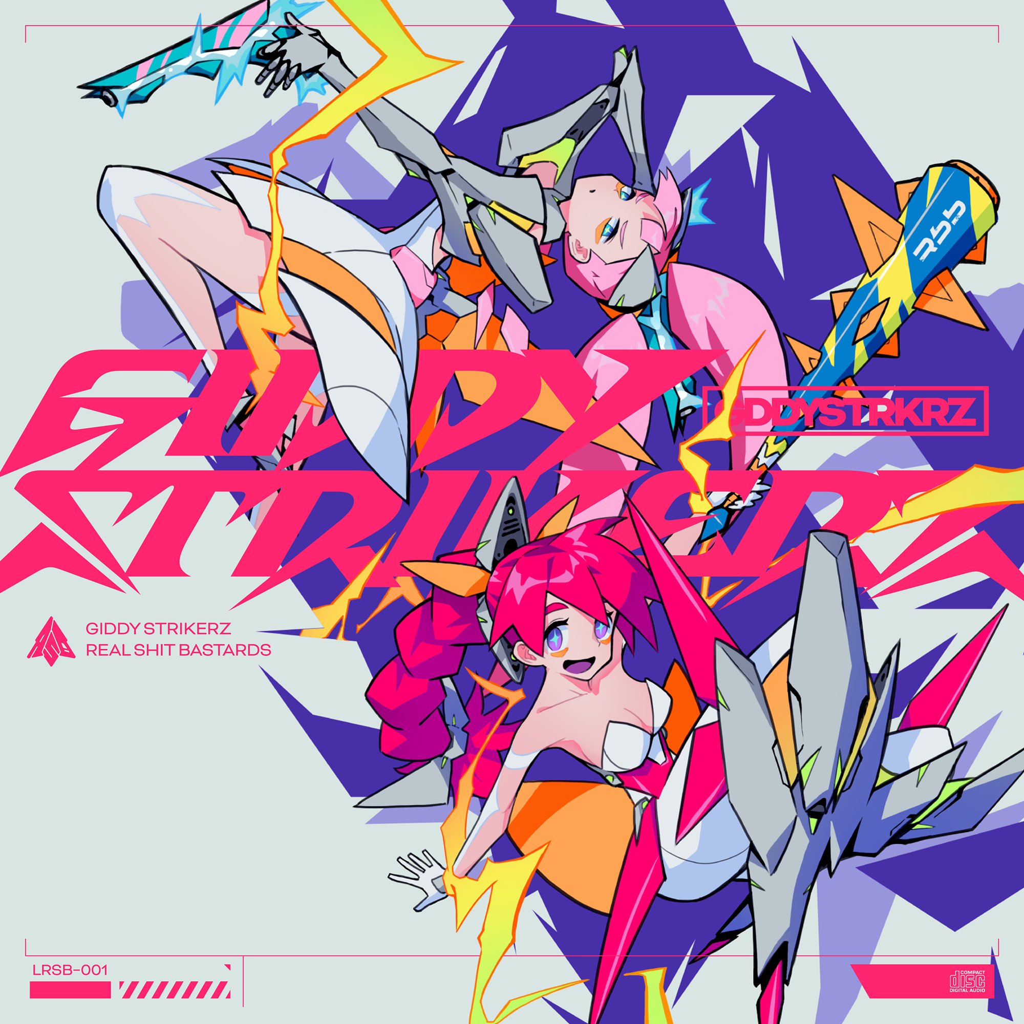 その他 REAL SHIT BASTERDS - GIDDY STRIKERZ Real Shit Bastards – Giddy Strikerz – 2 x CD (Album), 2023
