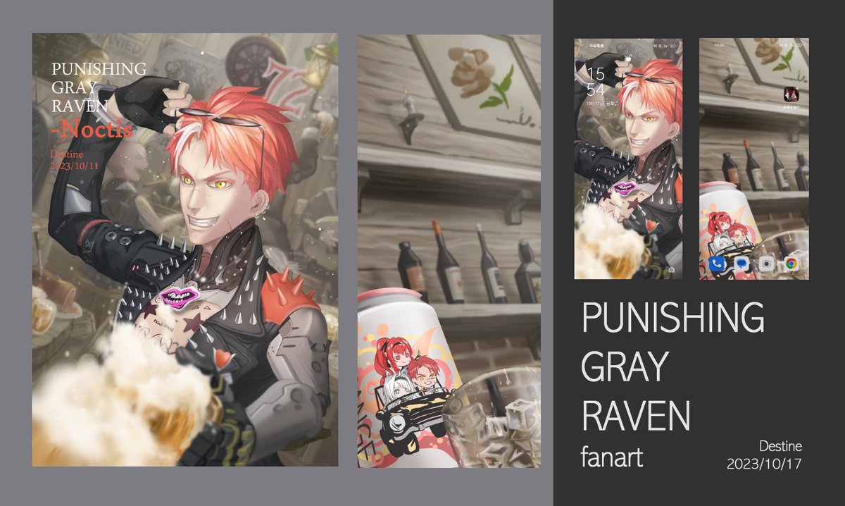 Destine86769826's tweet photo. #戰雙帕彌什 #諾克提 #PGR #punishinggrayraven #notics #fanart
另外一半的圖~ https://t.co/otw55KC0Ox