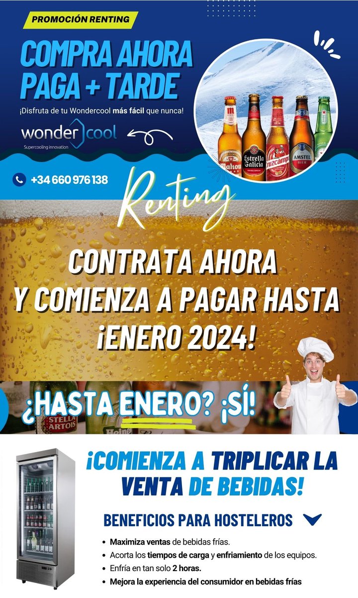 Wondercool tweet media
