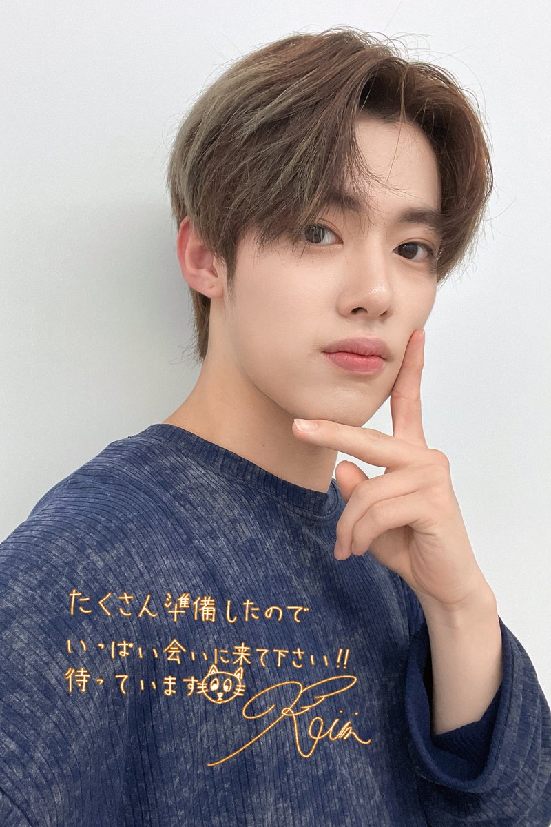 🌟イベントまで𝗗-𝟵 🌟
￣￣￣￣￣￣￣￣￣￣￣
#TFN 2023 TFN LIVE TOUR EVENT in JAPAN

セルカ到着📸♡
〖#KAIRI (#カイリ #카이리)〗 

📆10/28(土)～12/3(日)
📍#FCLIVETOKYO
📆12/6(水)〜12/10(日)
📍#FCLIVEOSAKA

チケット販売中
🎟️→bit.ly/44YNZzi

#티에프앤 #ティーエフエヌ