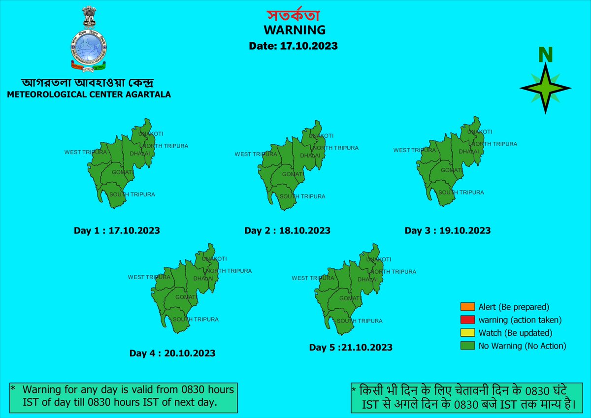 IMD_Agartala tweet picture