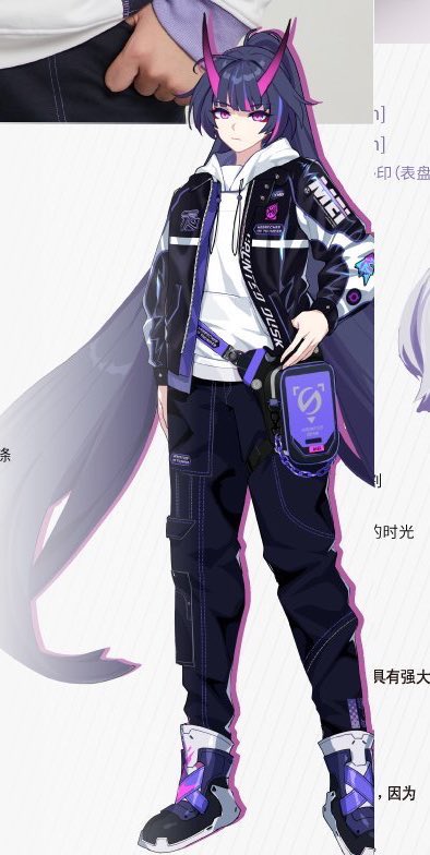 DailyHI3Outfits's tweet photo. today’s honkai outfits of the day are raiden mei’s herrscher of thunder streetwear!! https://t.co/Kcfqqd5HLQ