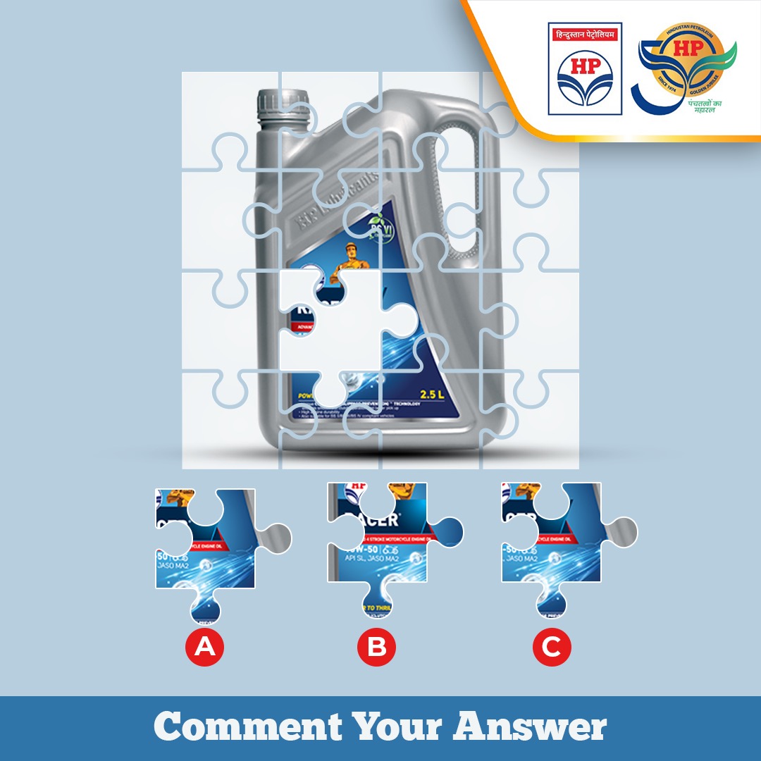 HPCL's tweet photo. One of our star BS VI GRADES Motorcycle engine oil is feeling a bit incomplete. Find the right piece in the puzzle and comment below the name of this engine oil.
#DeliveringHappiness #HPLubes #BikeOil #HPBikeOil https://t.co/joRootnKTD